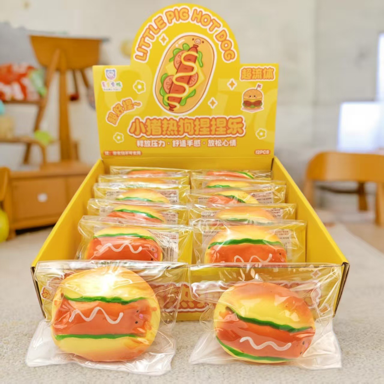 4Pc Realistic Hot Dog Squishy  - Pet Supplies In Bulk review and price