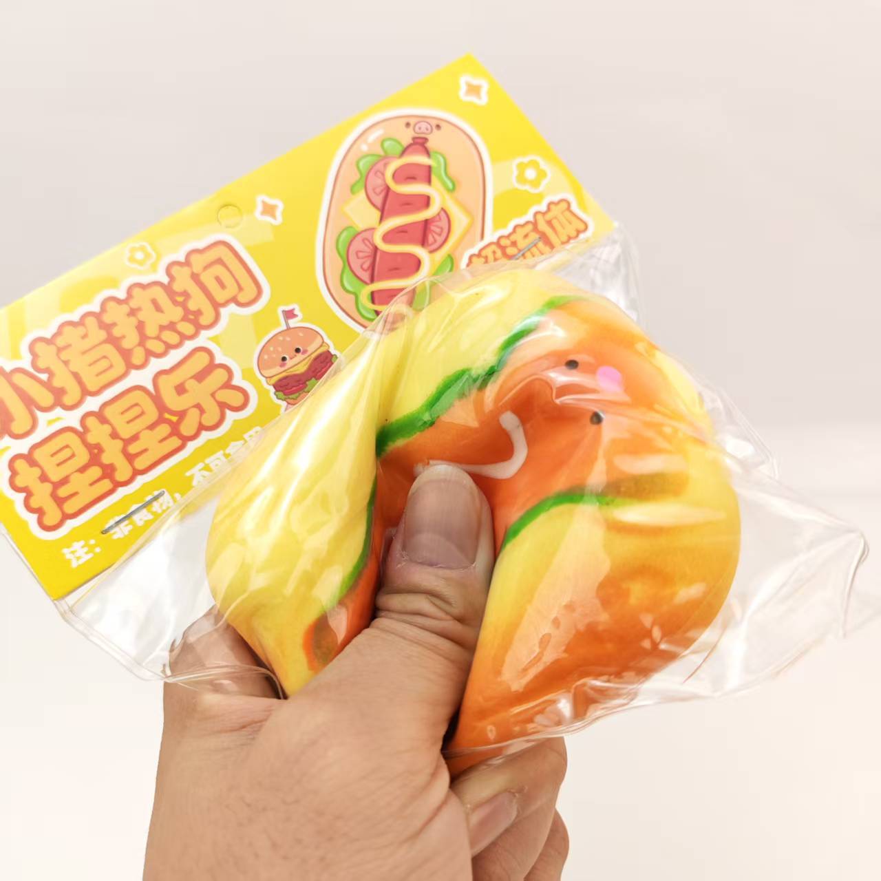 4Pc Realistic Hot Dog Squishy  - Pet Supplies In Bulk review and price