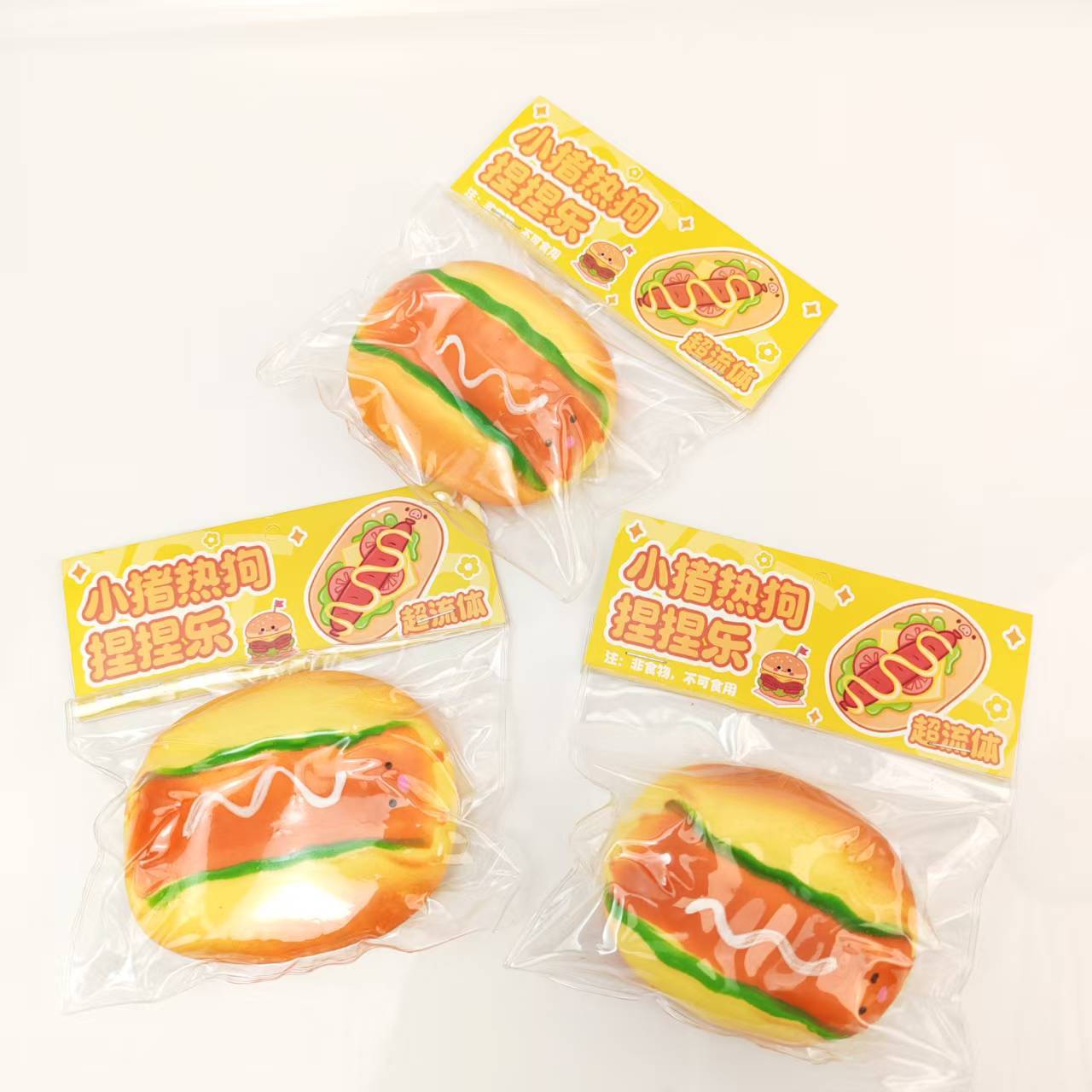 4Pc Realistic Hot Dog Squishy  - Pet Supplies In Bulk review and price